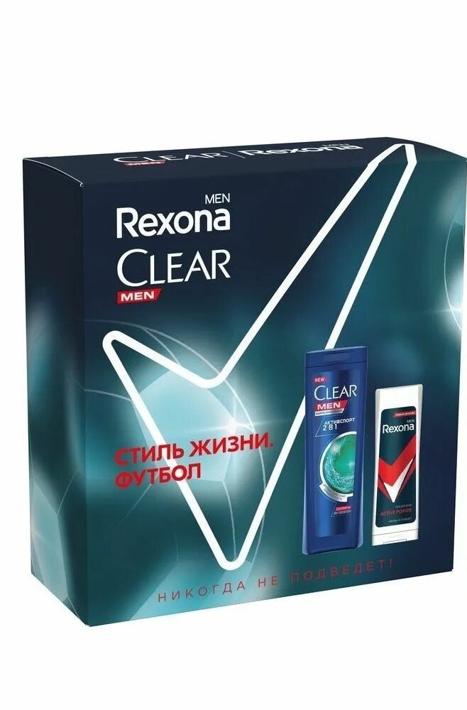 Подарочный набор clear rexona. Подарочный набор рексона мужской. Clear men rexona men гель набор. Набор подарочный rexona (антиперспирант + гель для душа). Гель для душа clear men.