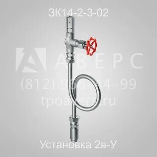 Отборное устройство зк14 2 3