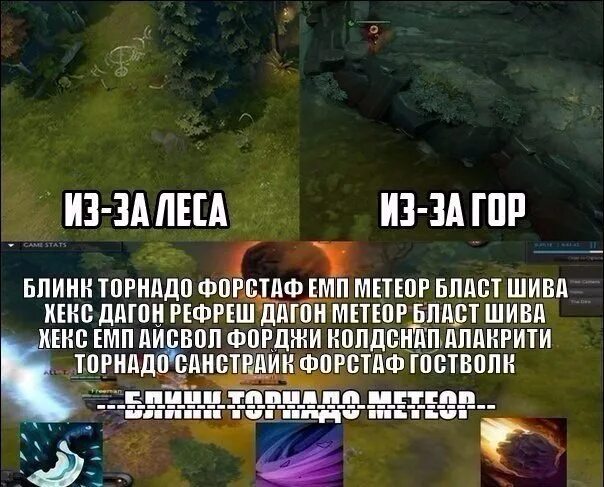 Как удалить друга в блинк