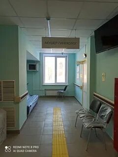 Больницы липецка телефоны