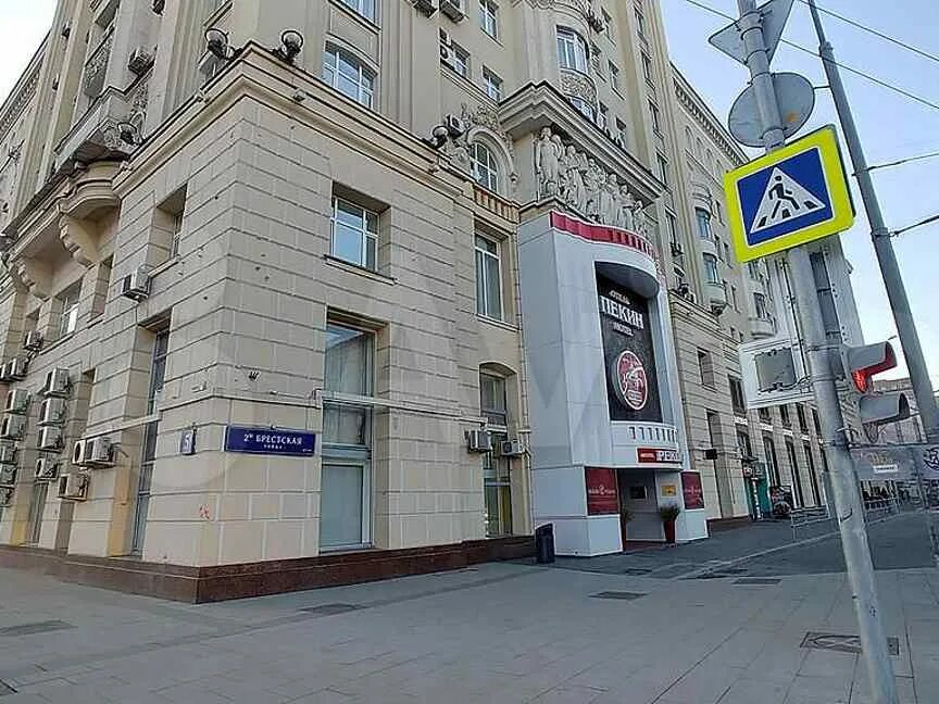 5 стр 1. Большая садовая 5. Ул большая садовая 5. Большая садовая 5 к1. Ул большая садовая 5.