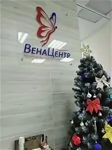 Beauty time, салон красоты, улица Орджоникидзе, 71, Ижевск - 2ГИС