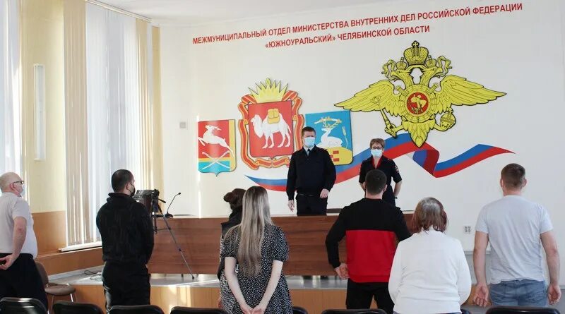 Южноуральск на карте. Команда по футболу город чебаркуль. Южноуральск чебаркуль. Южноуральск чебаркуль. Южноуральск чебаркуль.