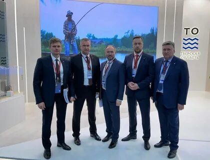 Тверь экономический