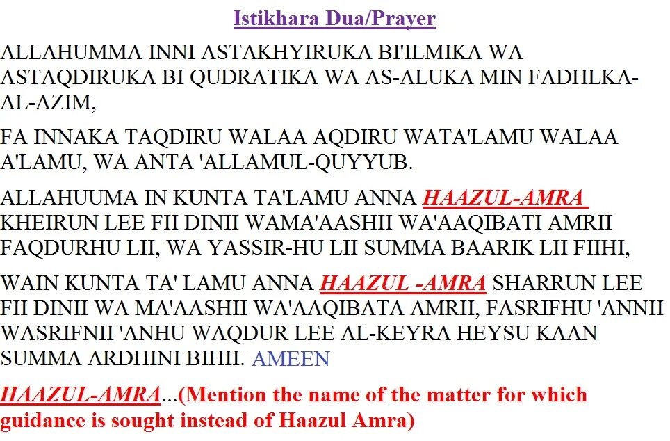 Как делать истихара намаз. Правильное Дуа истихара. Дуа истихара на арабском языке. Истихара намаз Дуа. Истихара Дуа читать.