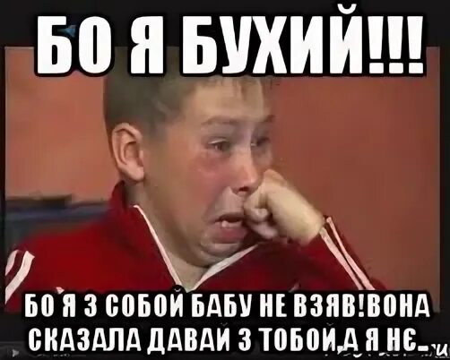 Ты снова ждешь меня до 7 утра