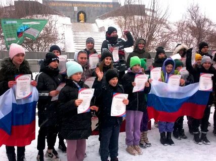 Центр лнр