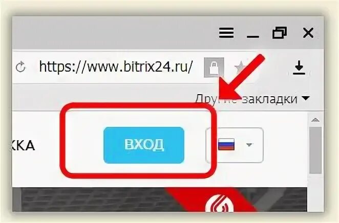 Fc24 войти
