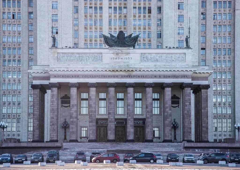 Украинский студент мгу. Институт ломоносова в москве. Биофак мгу аудитории. Ремонт мгу. В.