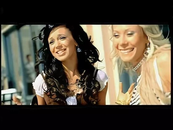 La bouche - s. Клип ой девчонки. Ой девчонки хана ой влюбилась в пацана песня клип. (dj amor ft. Ой девчонки хана ой влюбилась.