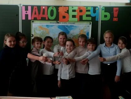 Лицей сызрань