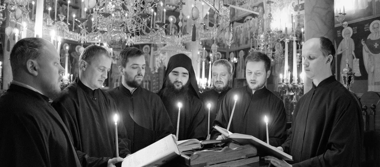 С песнопения великого поста. Хор афон. Позови меня тихо по имени хор сретенского монастыря. Пение православного монаха. Схолион псалтикис.