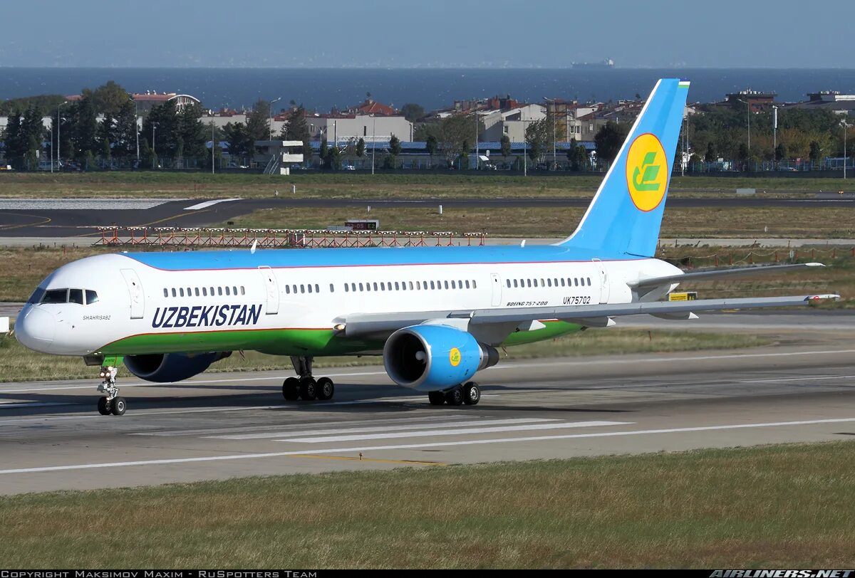 Узбекистан авиакомпания хаво йуллари. Новые самолеты узбекистана. Qanot sharq авиакомпания. Самолет узбекистан хаво йуллари. Узбекистан самарканд самолет.