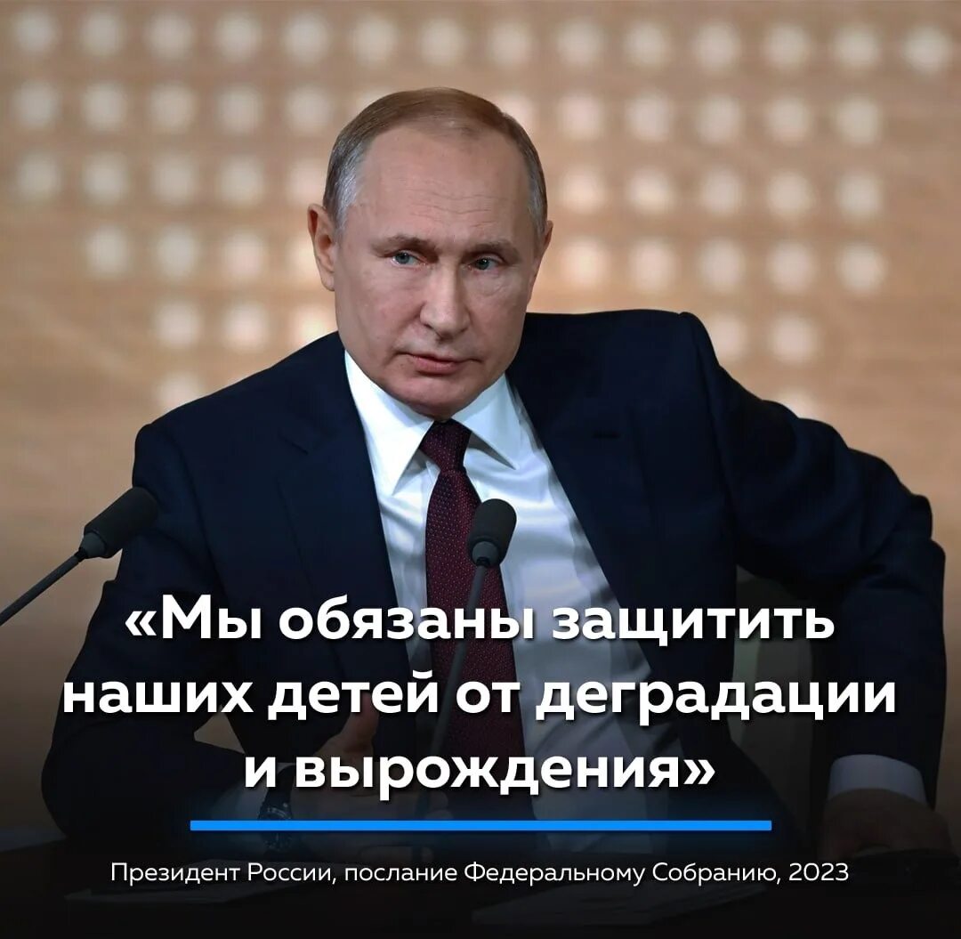 Выражения 2025