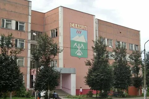Ул гагарина д 2