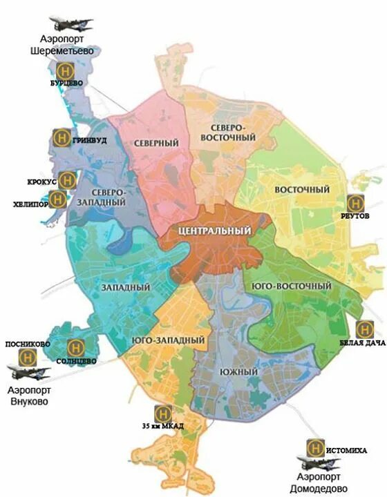 Какой район в москве 3. Аэропорты Москвы на карте. Расположение аэропортов Москвы на карте. Расположение аэропортов в Москве на карте Москвы. Районы Москвы.