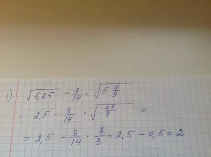 4 7x равно 1