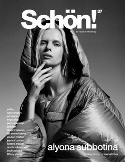 Schön
