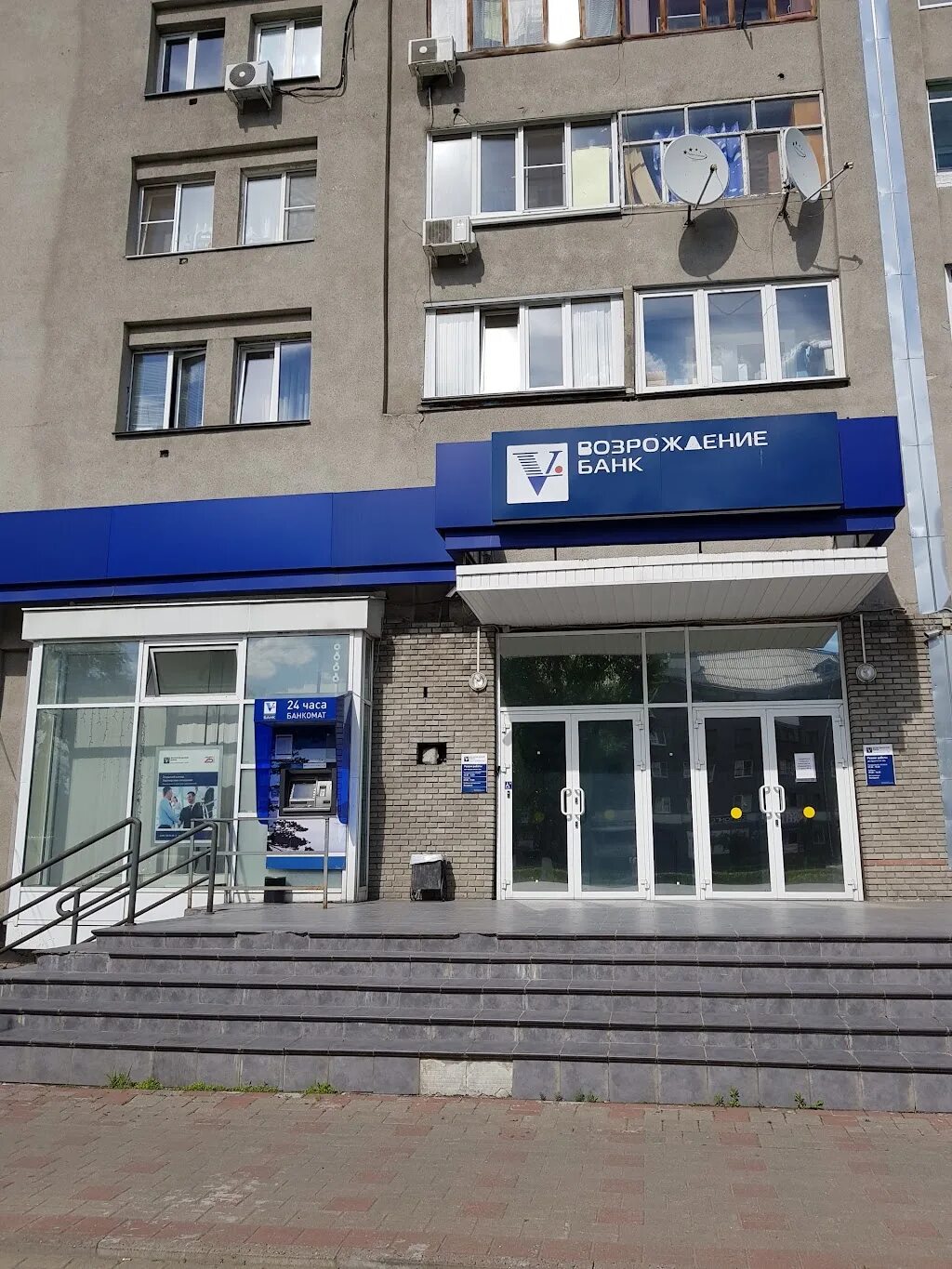 Улица веденяпина нижний новгород. Автозавод нижний новгород веденяпина 1а. Веденяпина 28. Веденяпина 19. Веденяпина 1 нижний новгород.