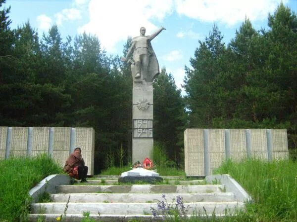 Село вяземка пензенская область. Река вяземка одинцовский район. Огробное сооружение в районе красноармейска рядом с цкадом. Храм салтыково земетчинский район. Село вяземка земетчинского района пензенской области.