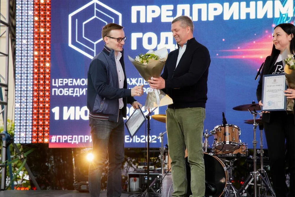 Женщина бизнесмен. Предприниматель года дзержинск. Предприниматель года нижний новгород. Предприниматель года екатеринбург. Бизнесмен победитель.