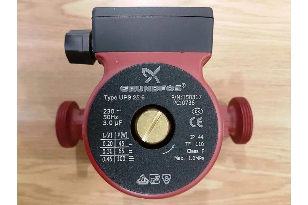 Grundfos ups 25-40 180. Насос циркуляционный Грундфос 25-40. Насос Грундфос циркуляционный 32-40. Циркуляционный насос Grundfos ups 25-60 a 180.