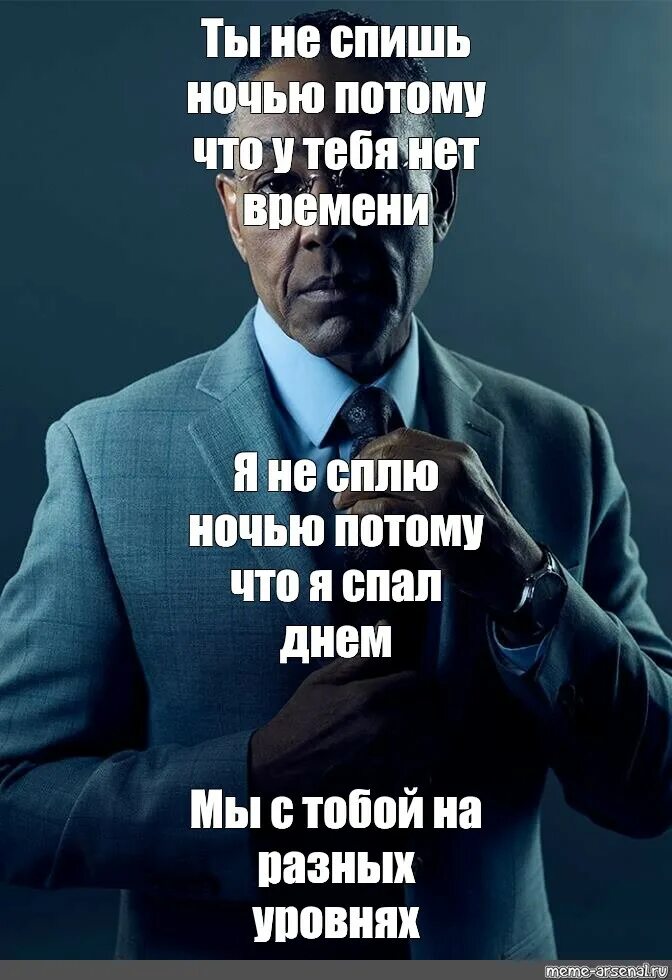 Я люблю ночь потому что. Картинки про любовь мультяшные. Я люблю ночь потому что. Цитата ночью не спят. Я люблю ночь потому что.