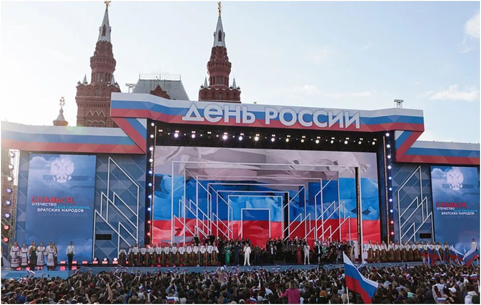 Концерт на красной площади. Концерты на красной площади в москве. Концерт на красной площади 12 июня. Концерт на красной площади 11 июня. Концерт на красной площади 11 июня.
