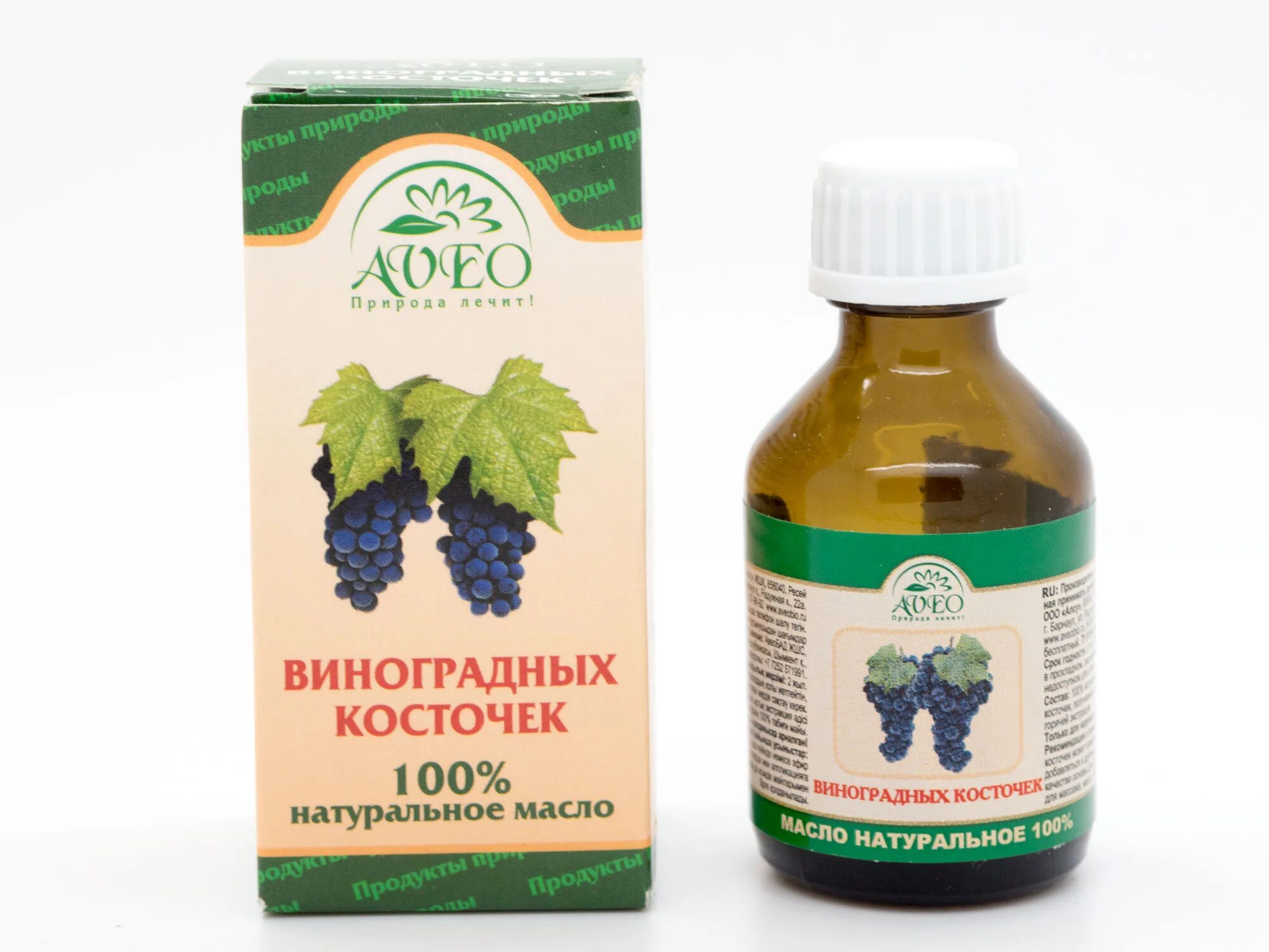 Виноградное масло для чего можно использовать. Косметическое масло виноградной косточки для лица. масло виноградной косточки лекус. винограда косточек масло.