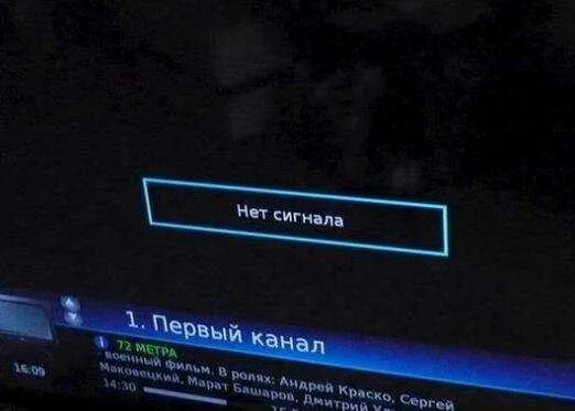 Почему не показывает 2 2