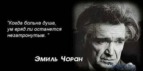 Последний в дураках
