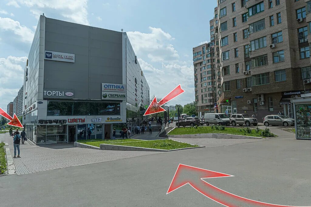 39 (тц люблино). Новоясеневский проспект, д. Улица совхозная 39 люблино. Тц метро люблино совхозная. Тц бута парк белореченская.