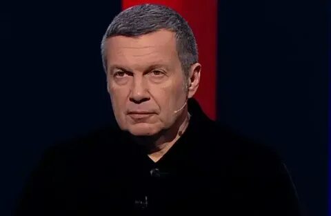 Вечер с владимиром соловьевым 17.01 2024 г