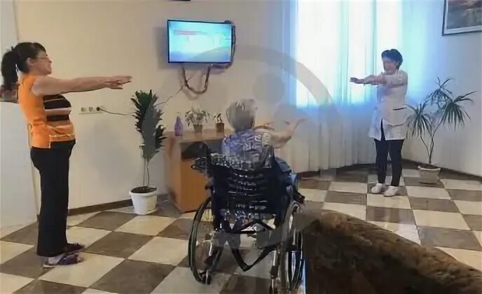 Для пожилых людей ростов