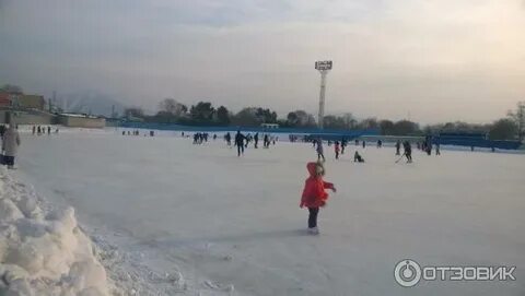 Каток арсеньев