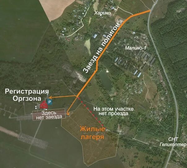 Малино московская область на карте. Г ступино на карте. Карта поселка малино. Бронницы малино на карте. Малино московская область на карте.