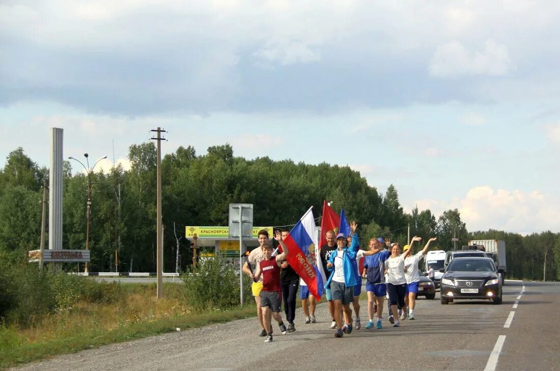 Погода на неделю козулька красноярский. Козулька Красноярский край. Козулька Кемчуг. Станция Козулька Красноярского края. Козулька достопримечательности.