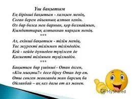 Порнодағы орыс жас ана