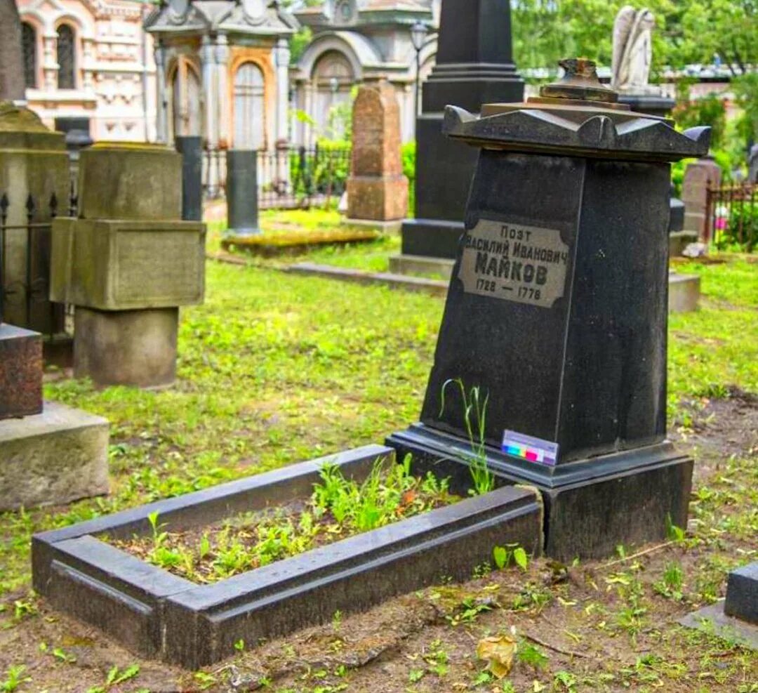 Некрополь сайт. Надгробия донской монастырь. Двамал могилы знаменитостей. Склепы новодевичьего кладбища. Новодевичий монастырь могилы знаменитостей.