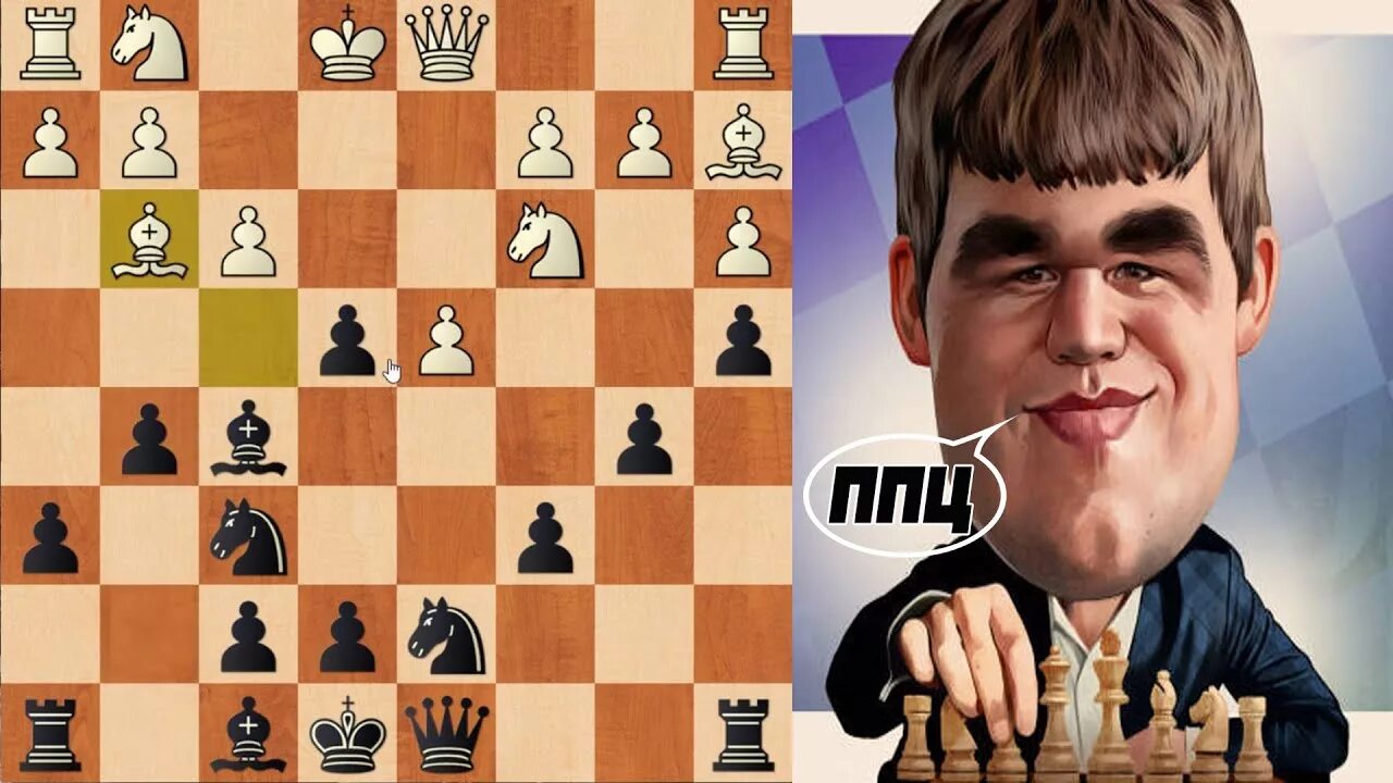 Соломаха шахматы. Великие шахматисты мира карандашом. Соломаха шахматы. Трехуровневые шахматы. Жигалко сергей шахматы стрим.