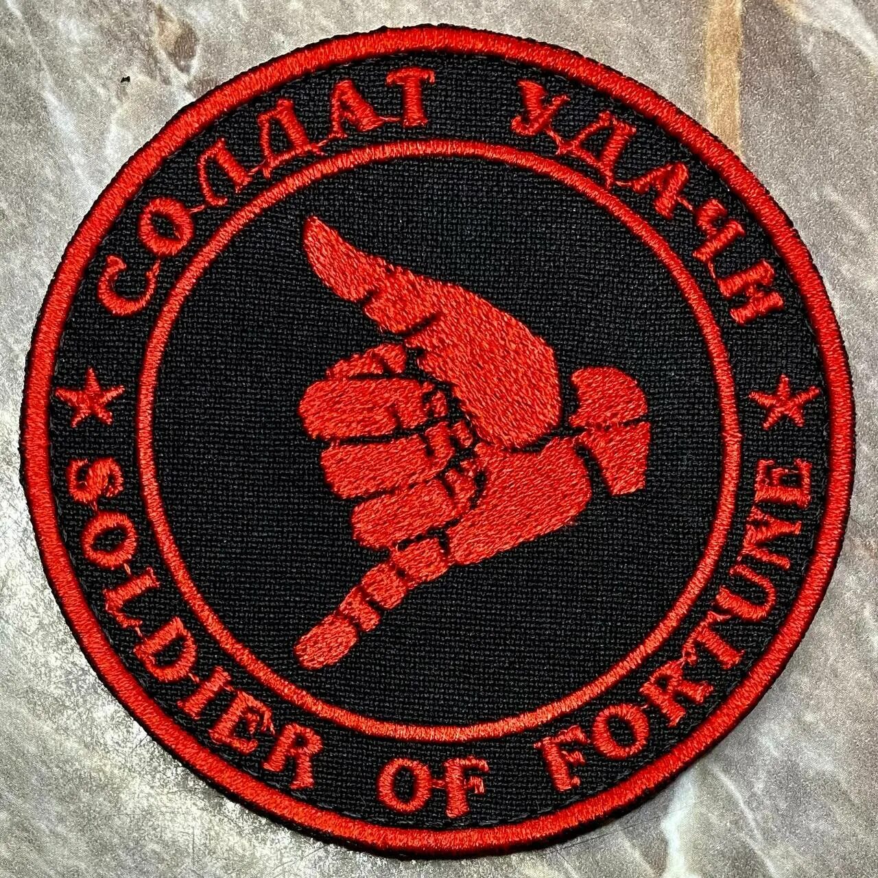 Символ чвк. Символ чвк. Символ чвк. Wagner чвк нашивка. Группа вагнера нашивка.