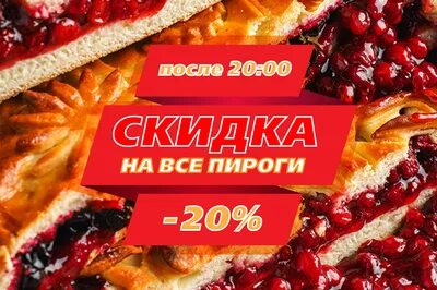 Штолле волгоград