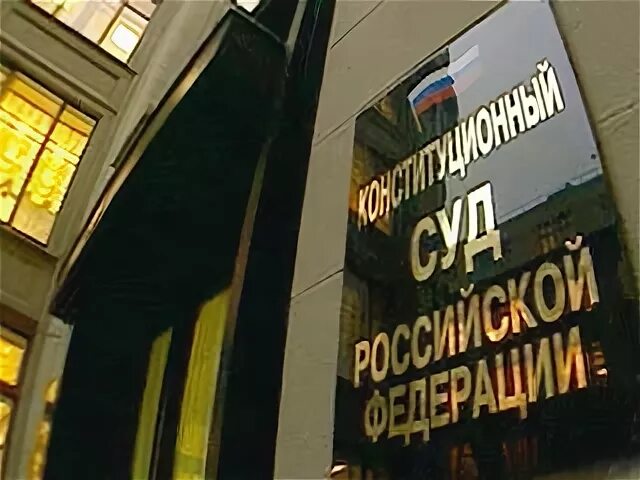 Переезд судов в петербург