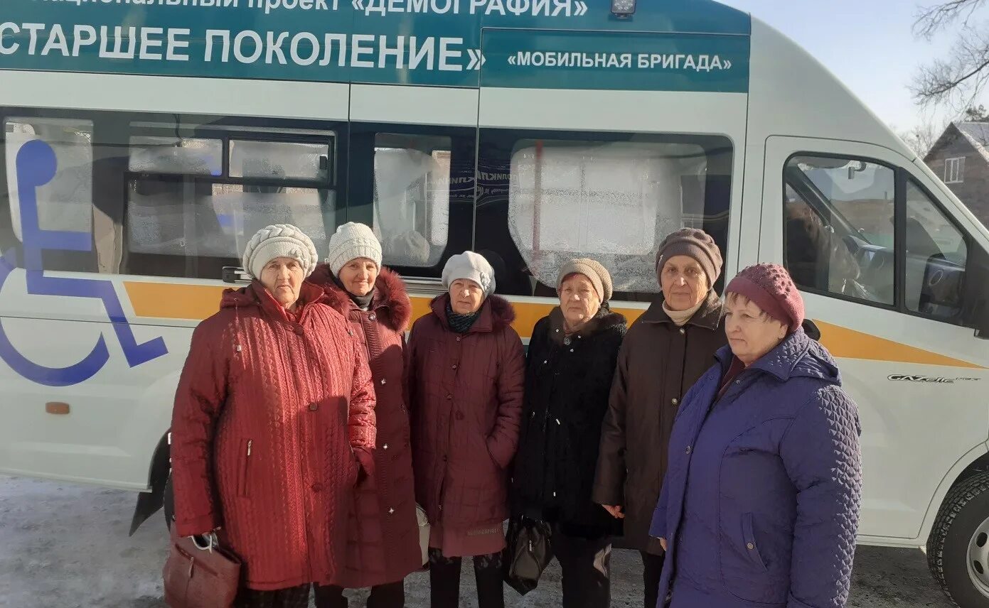 соц патруль москва. служба мобильной помощи. социальный патруль москва. мобильная бригада. служба мобильной помощи.