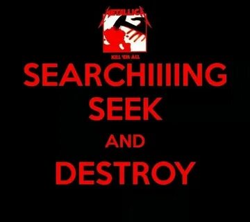 Destroy перевести