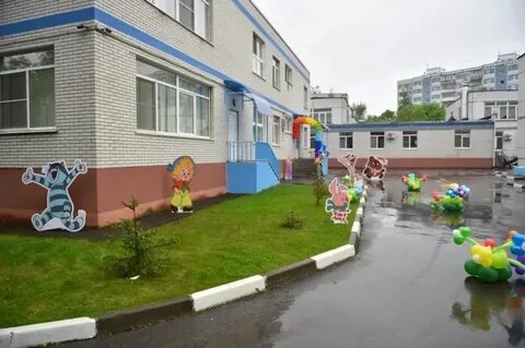 Мкдо в доу