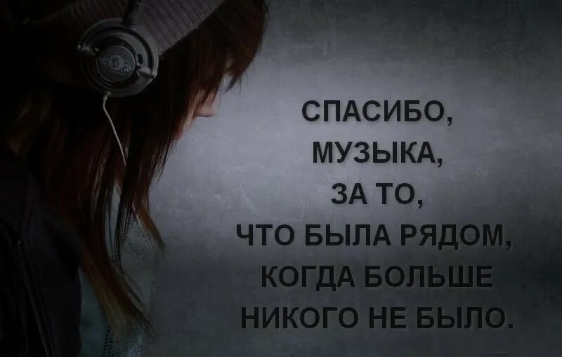 Аватарки со статусом