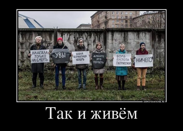 Прости я виноват. Открытка давай никогда не ссориться. Мем мне нужно больше информации. Туда нам надо мем. Емм.