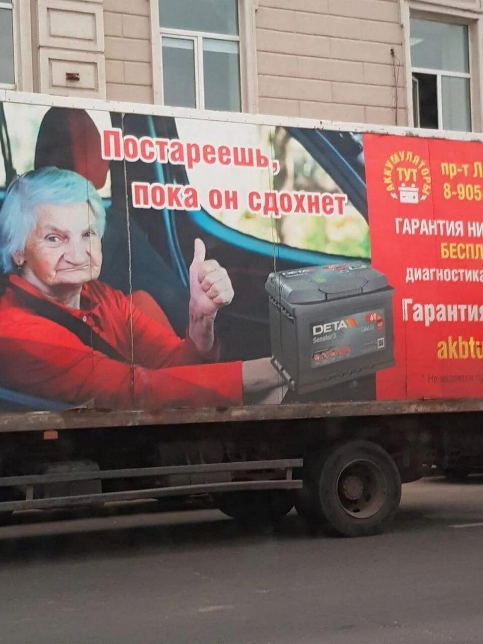 Мемы про курение. Абонент временно. Тварь надпись на черном фоне. Фото с надписью можно я сдохну?). Обои с надписью я хочу здохнут.