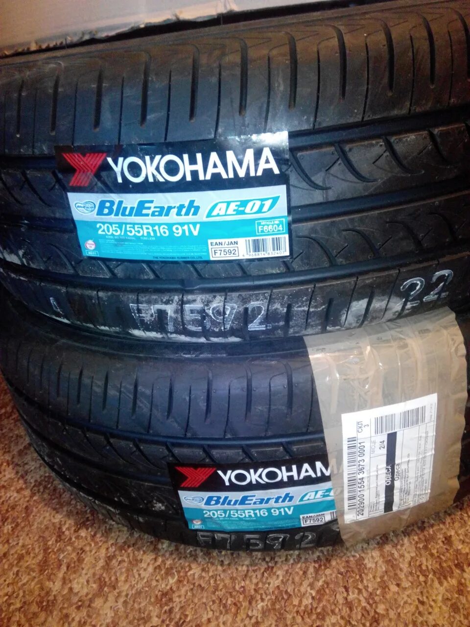 Якохама 205 55 r16. 205/55/16 advan. Yokohama ae01 205/55 r16. 205/55r16 yokohama blueearth db e70jc 91v. Якохама 205 55 r16.